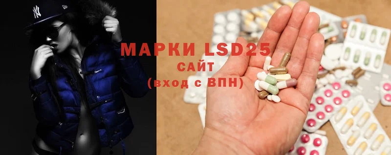 ЛСД экстази ecstasy  ОМГ ОМГ сайт  Апатиты  где можно купить  